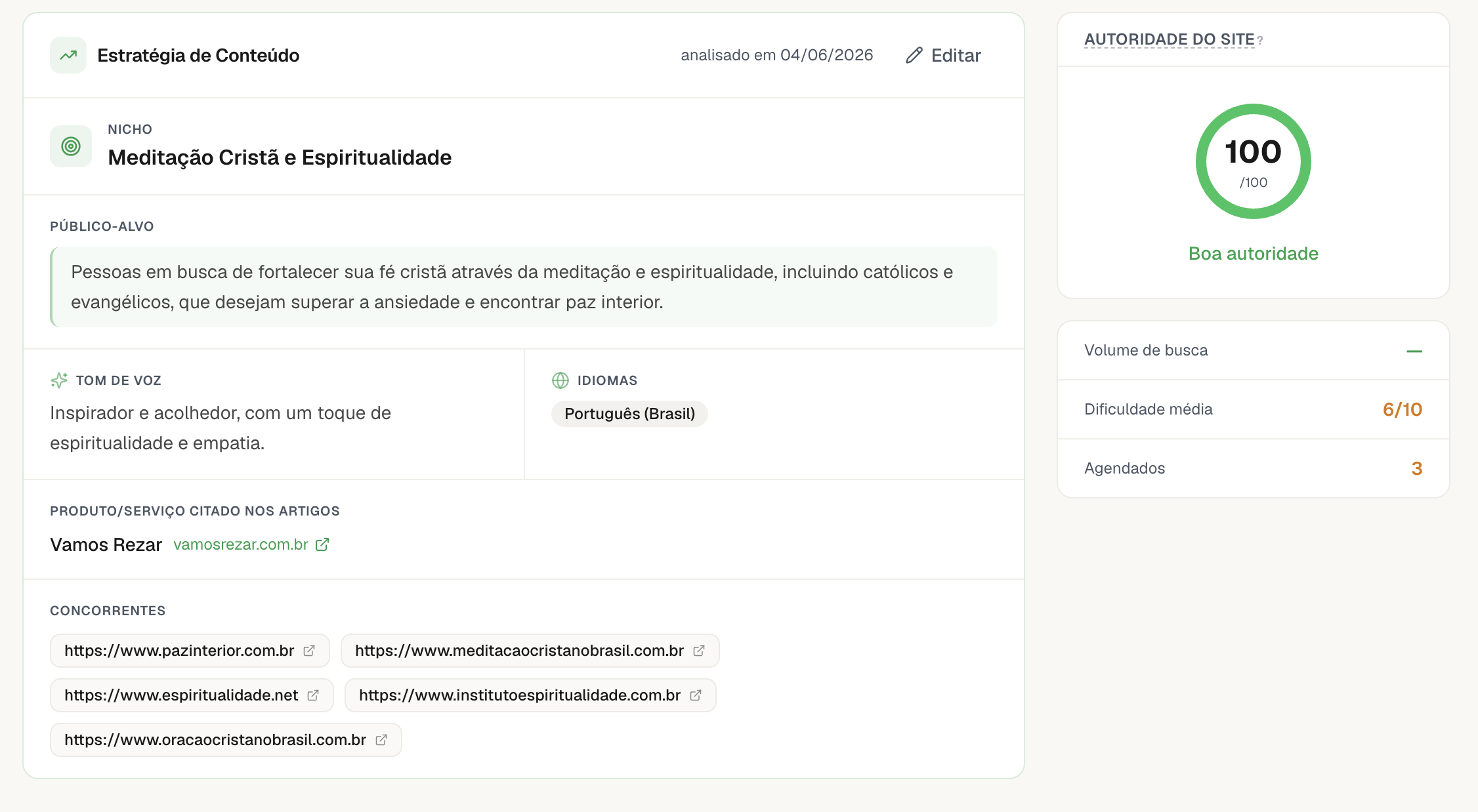 Tela do AutoBlog